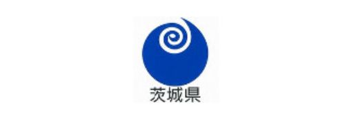 茨城県